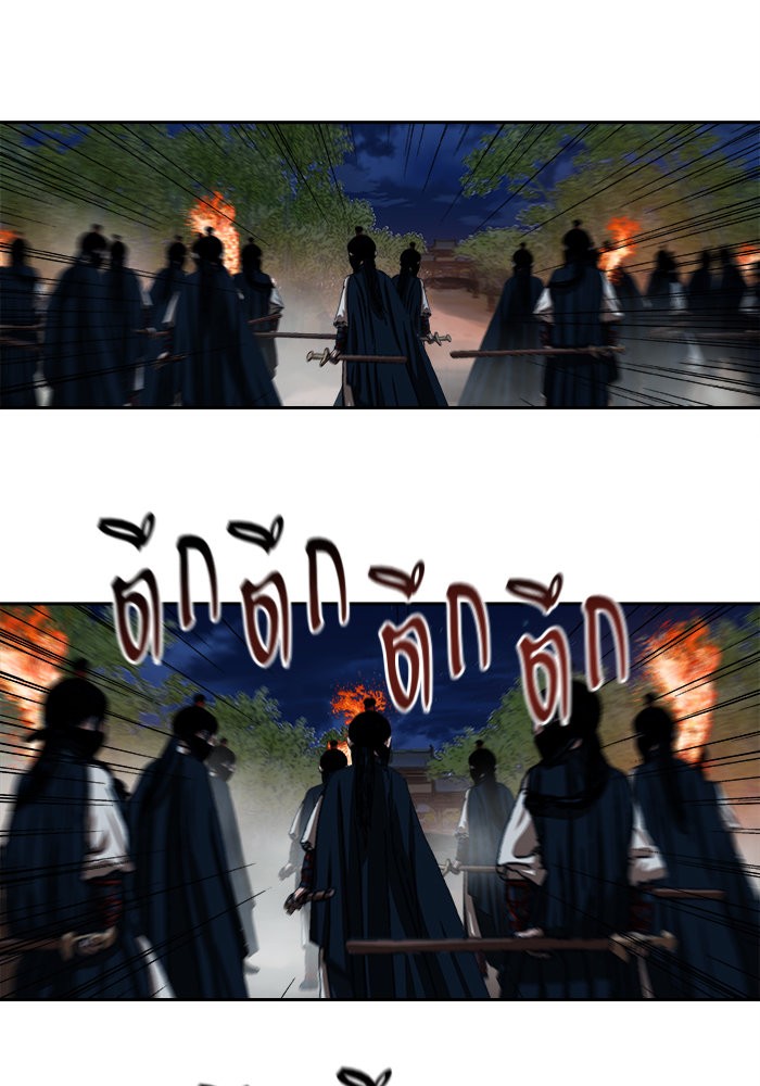 Escort Warrior 139 (11)